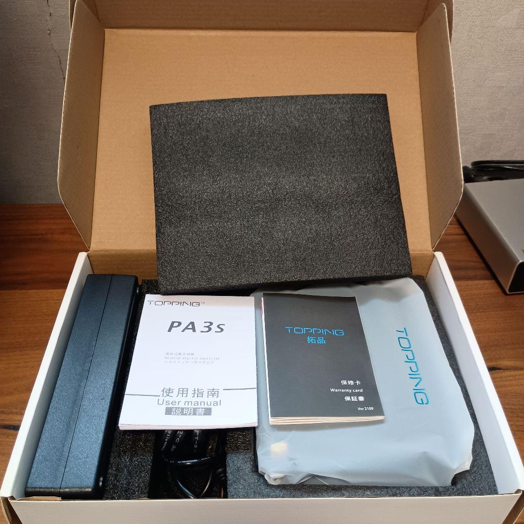 PA3s TOPPING デジタル パワーアンプ