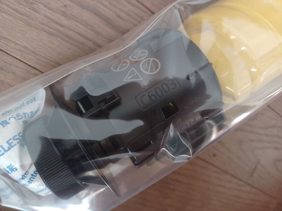 リコー　MPPトナー　C6003　4本セット　②