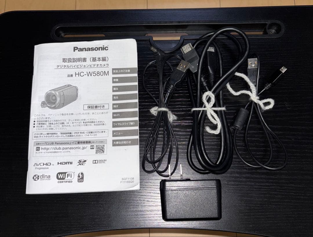 【ジャンク品】 Panasonic HC-W580M ビデオカメラ バッテリー他
