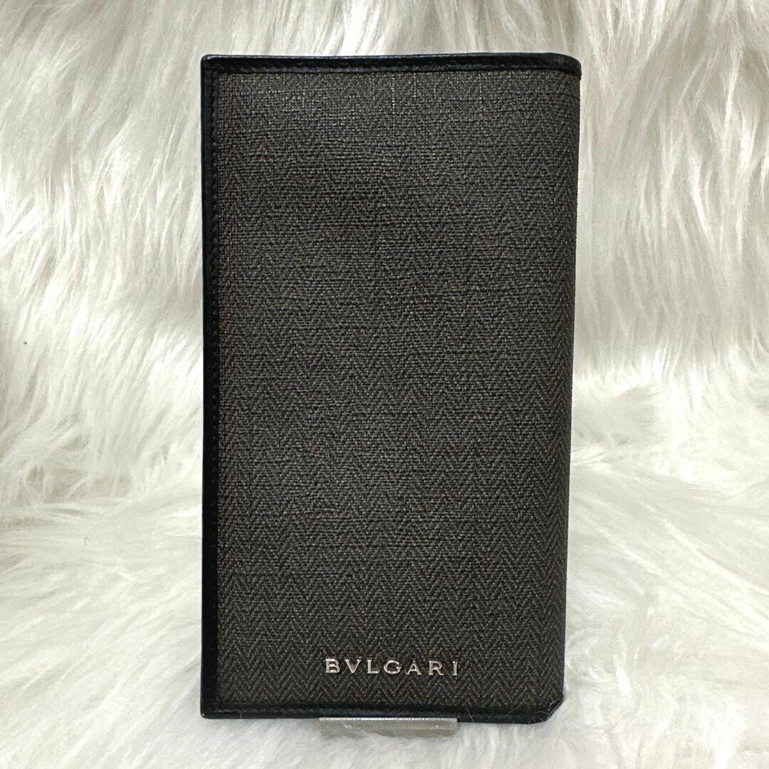 【美品】BVLGARI ヘリンボーン長財布 ダークグレー PVC ウィークエンド