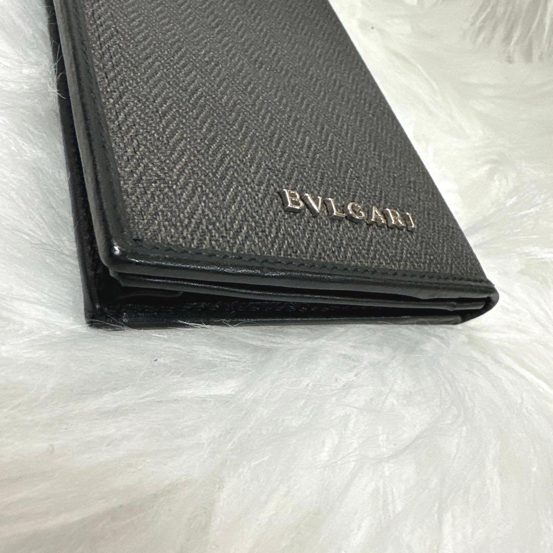 【美品】BVLGARI ヘリンボーン長財布 ダークグレー PVC ウィークエンド