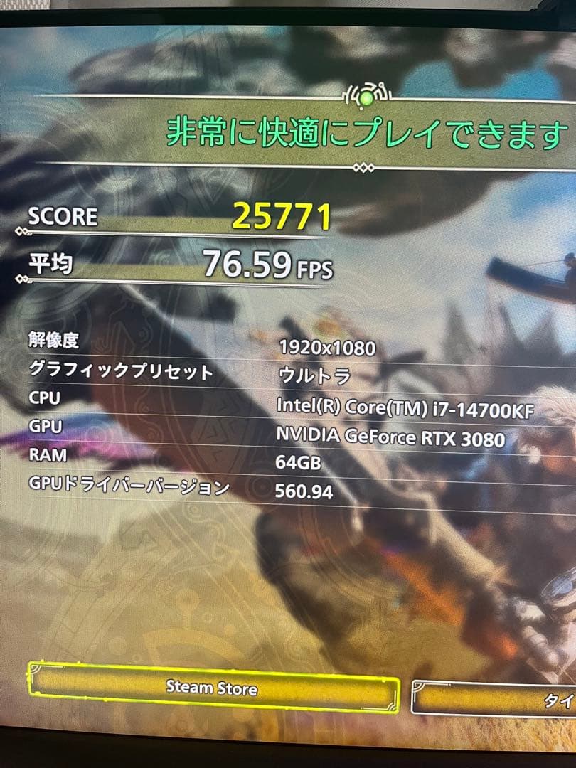 【動作確認済み】Nvidia Geforce RTX3080 10GB