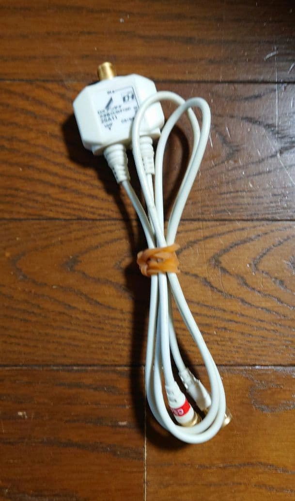 ●動作確認済み●シャープAQUOSフリースタイルテレビ LC-20F5