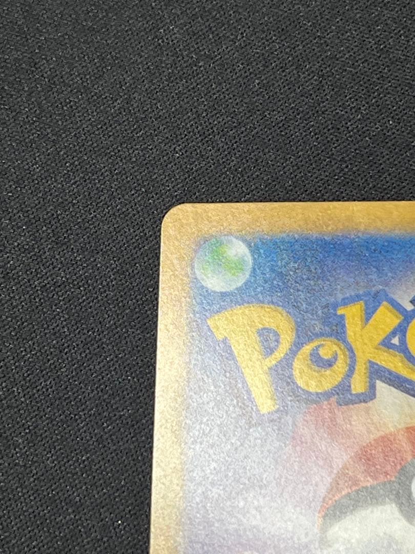 ポケモンカード ニャース PROMO 192/SV-P