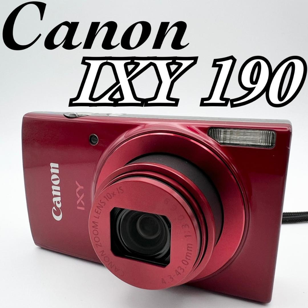 【完動品】Canon IXY 190 コンデジ レッド 動作確認済