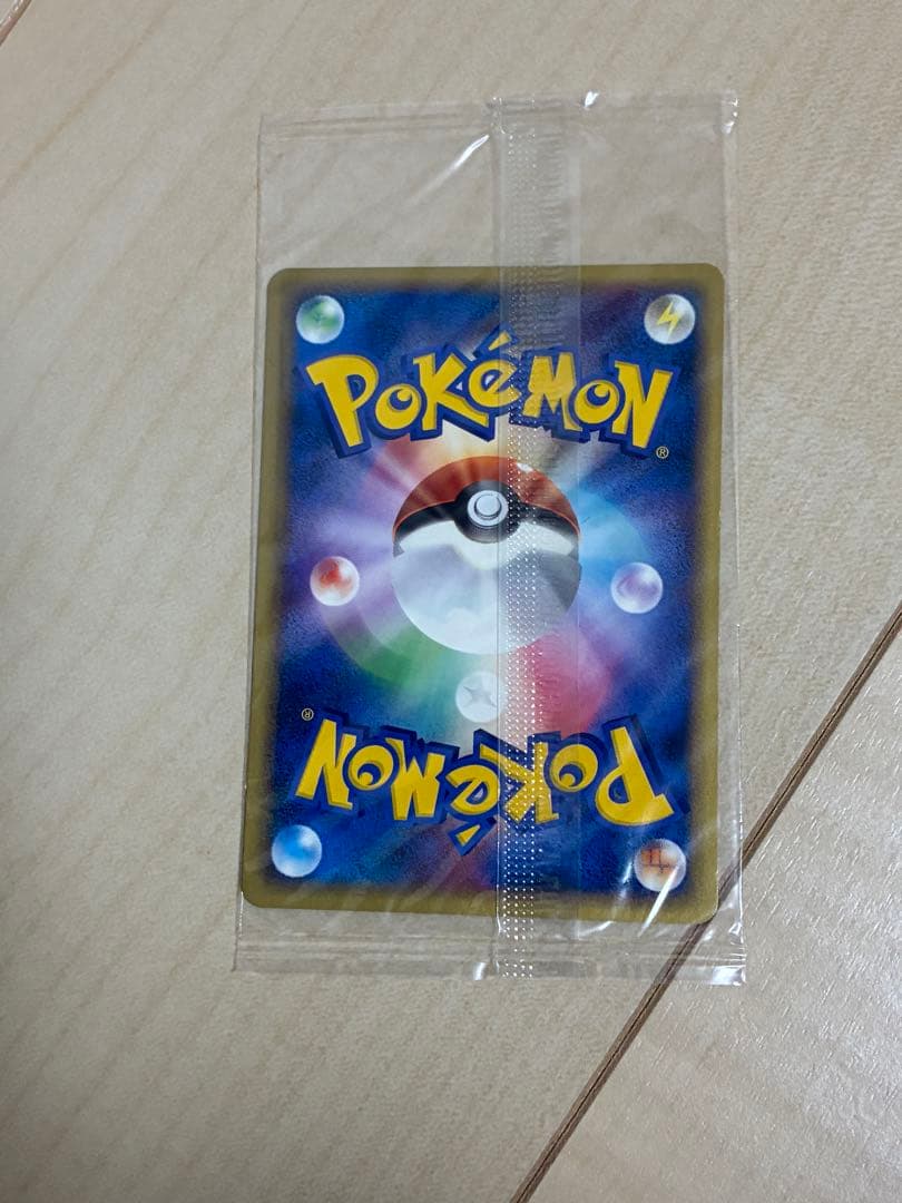 ポケパーク 2005 プロモ スイクン ポケモンカード