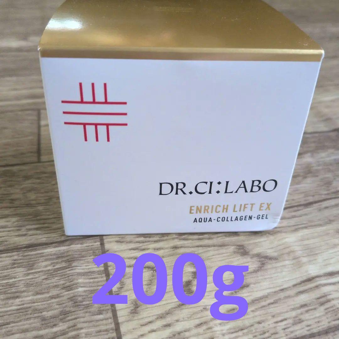 ドクターシーラボ　ACGエンリッチLEX R（クリーム）200g