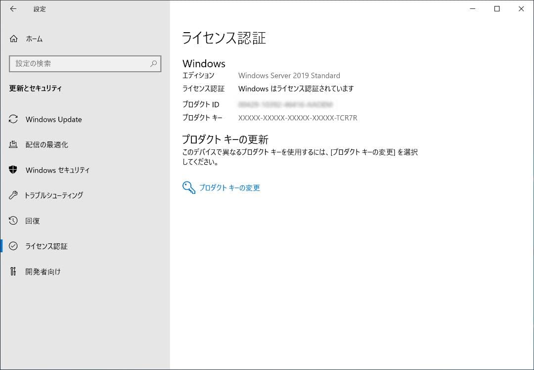 TeraStation WS5220DNW9 4TB（2TB × 2）