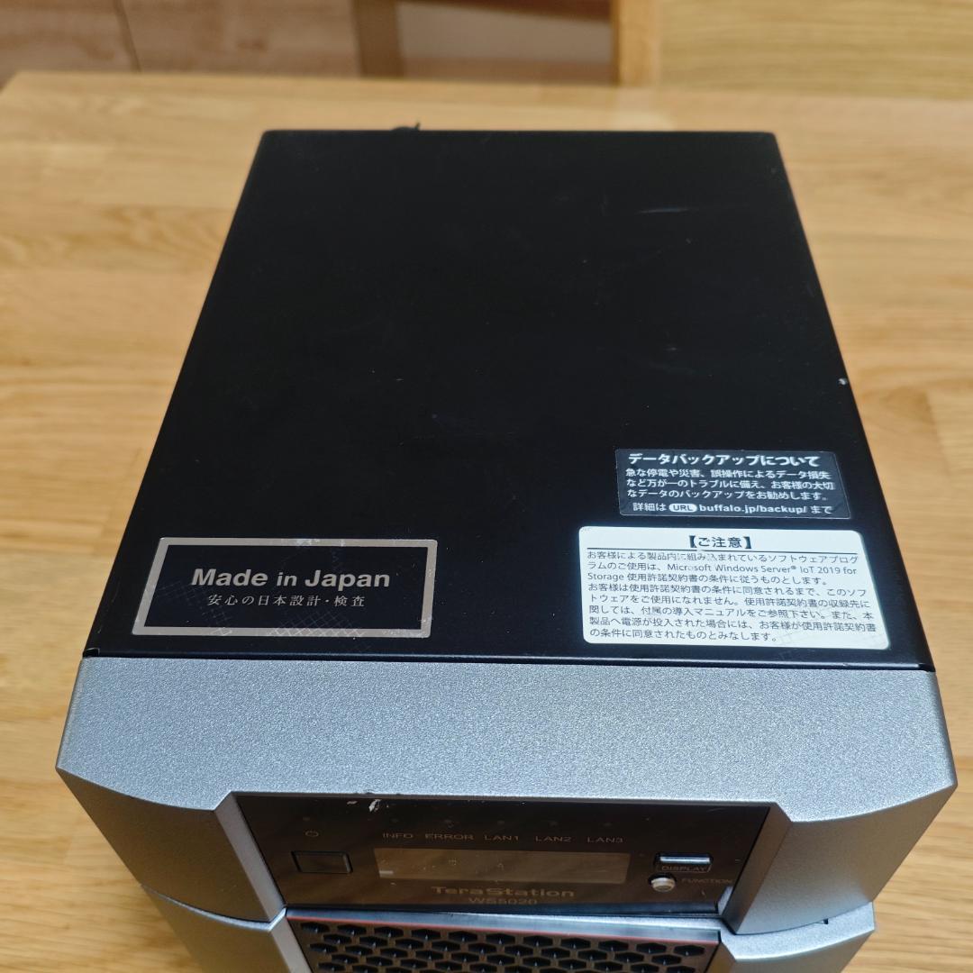 TeraStation WS5220DNW9 4TB（2TB × 2）