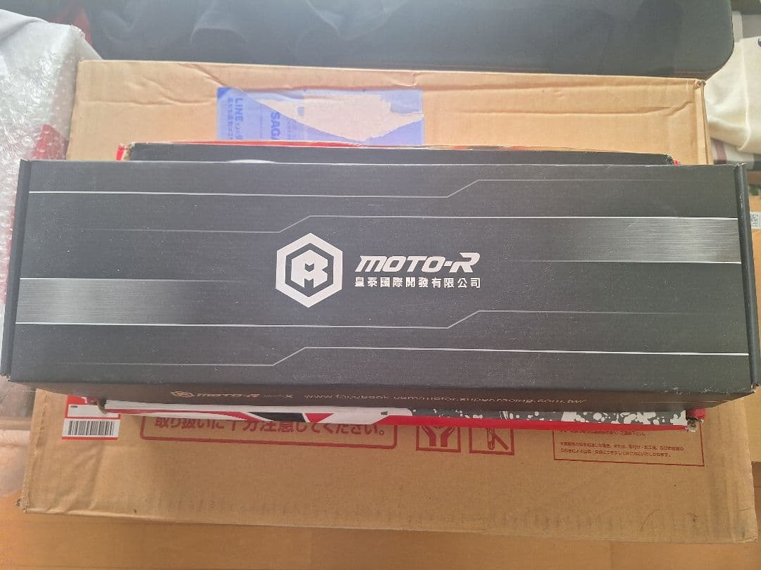 シグナスX4.5型用 補強バー