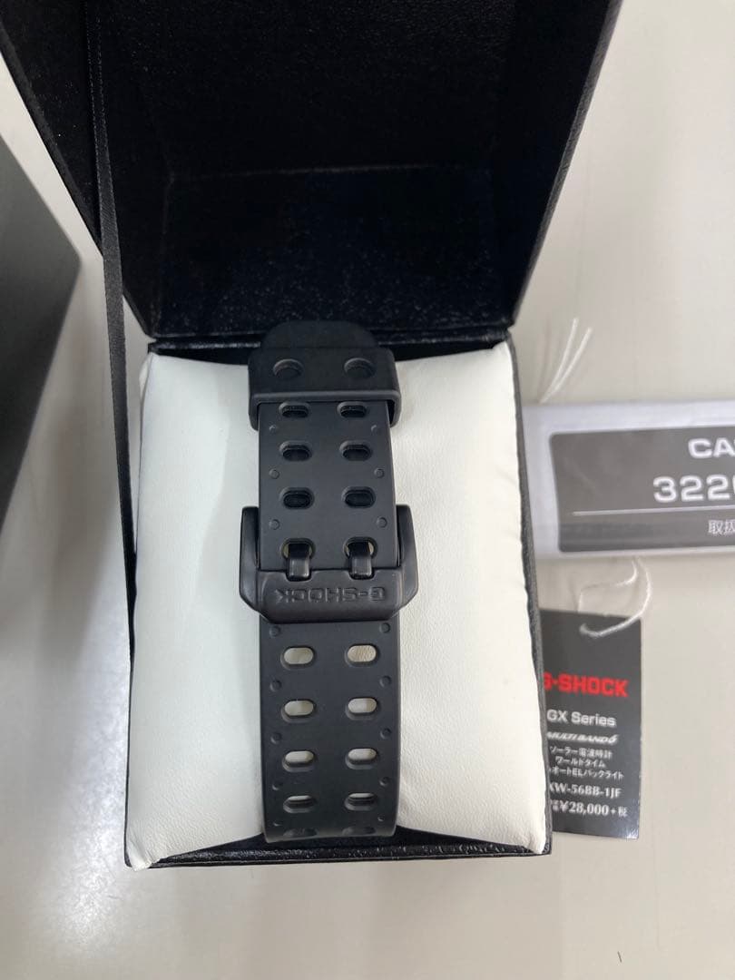 Gショック3220ビックフェイスマッドブラック