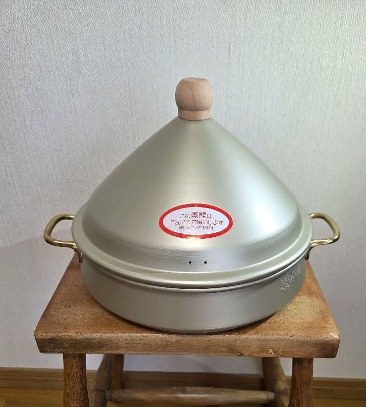 中尾アルミ セイロ 蒸籠セット　24cm　完売