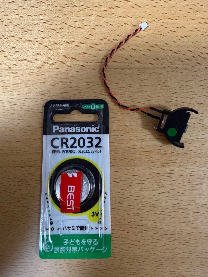 DELL Inspiron15 5505 メモリー16gb