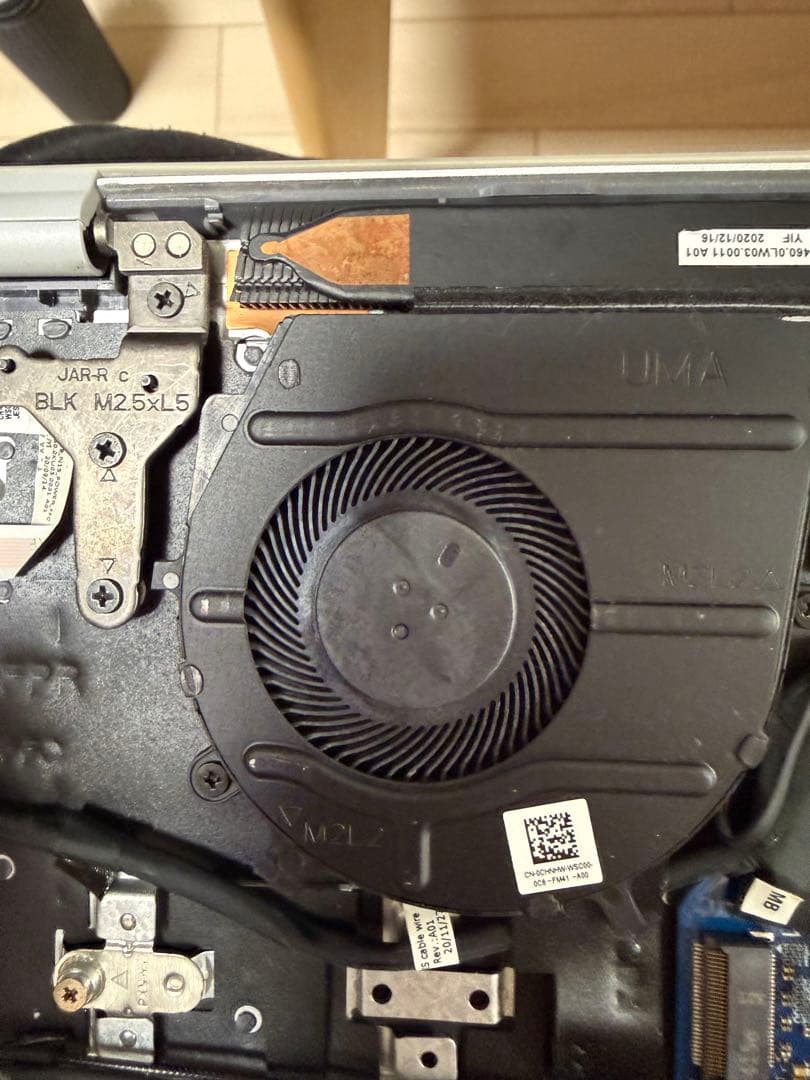 DELL Inspiron15 5505 メモリー16gb