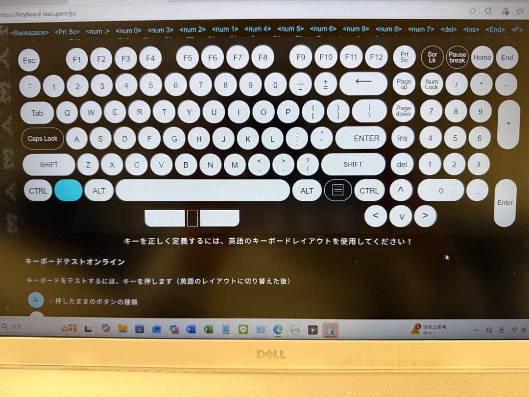 DELL Inspiron15 5505 メモリー16gb