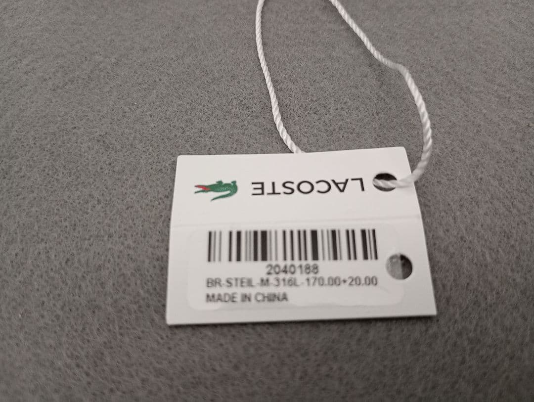 新品未使用　LACOSTE ステンレススチール ブレスレット