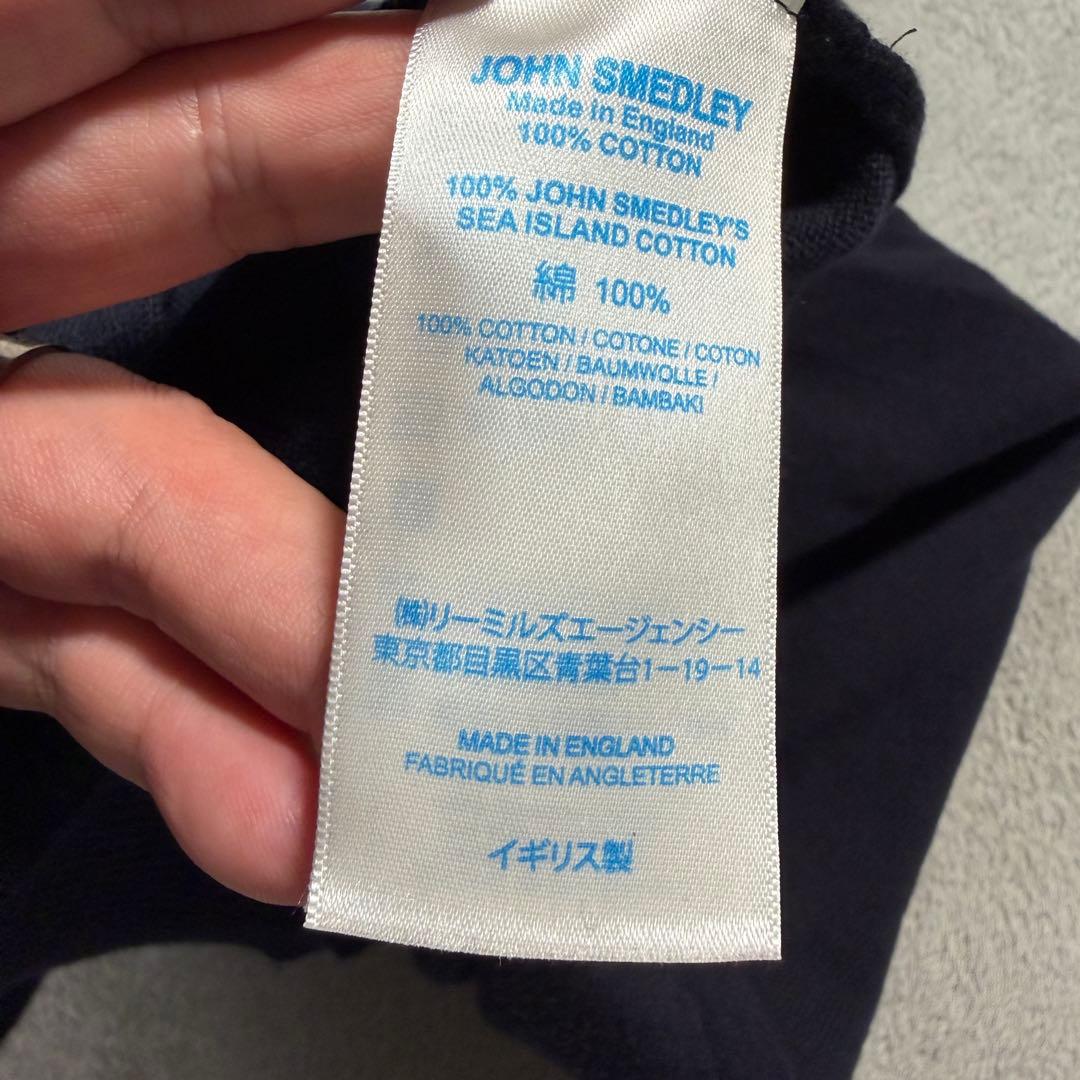 ジョンスメドレー　ネイビー　コットン　パーカー　Lサイズ　フーディー