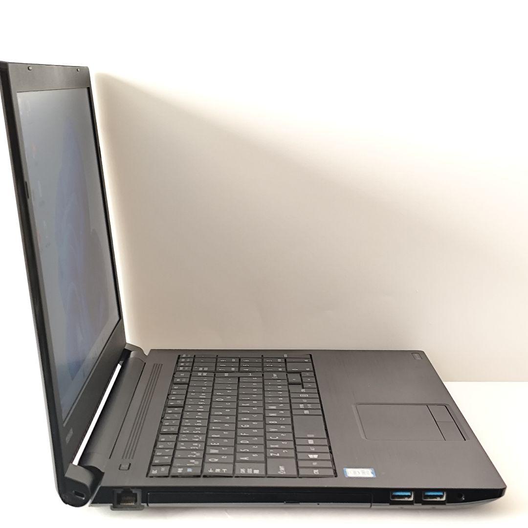 美品 2020製 東芝 B65/DP 15.6インチ第8世代 i5 Office