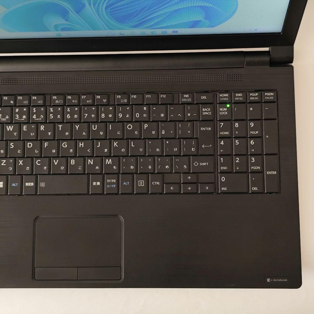 美品 2020製 東芝 B65/DP 15.6インチ第8世代 i5 Office
