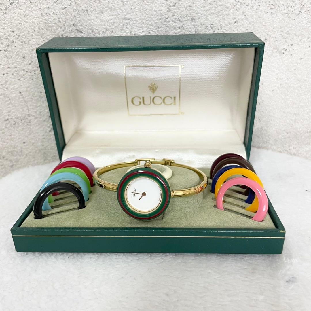 GUCCI グッチ　腕時計　ウォッチ　チェンジベゼル　ステンレス