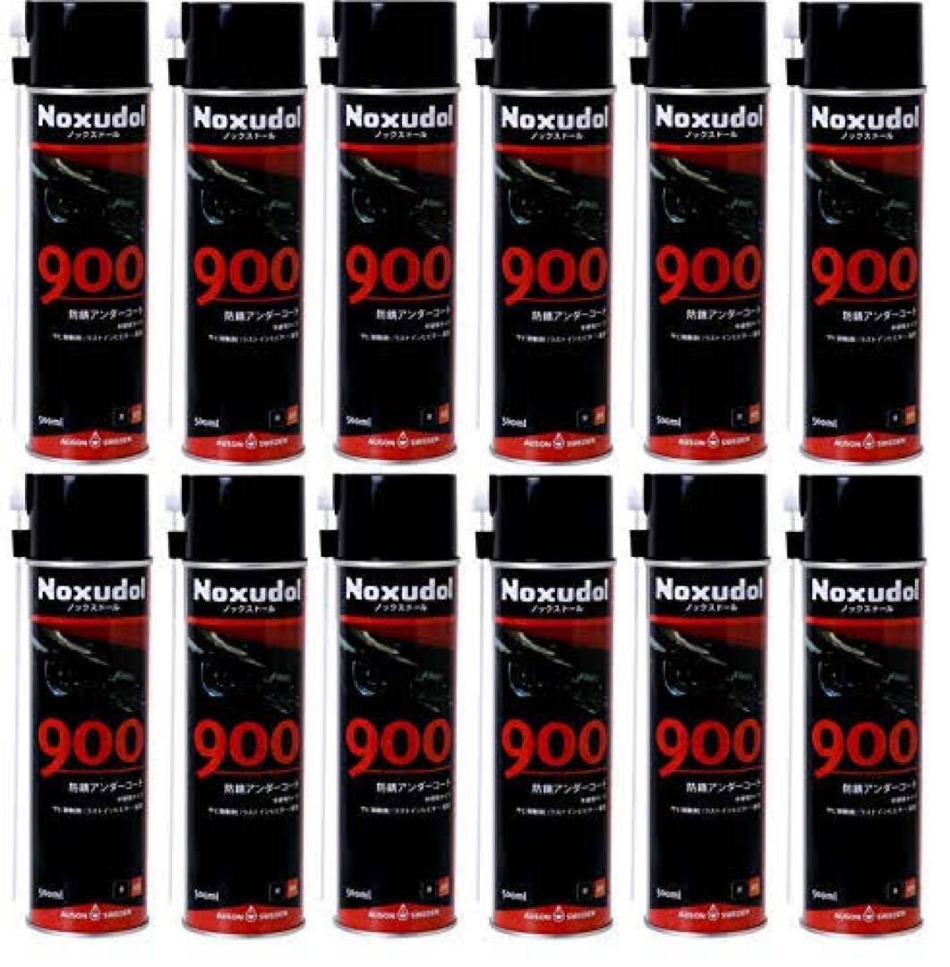 Noxudol 900 エアゾール 12本セット