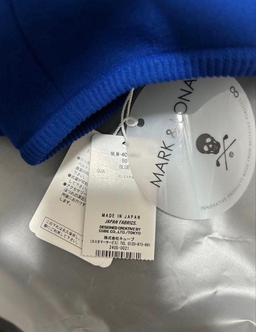 【新品】MARK & LONA Ever Fly Knit Hoodie 50