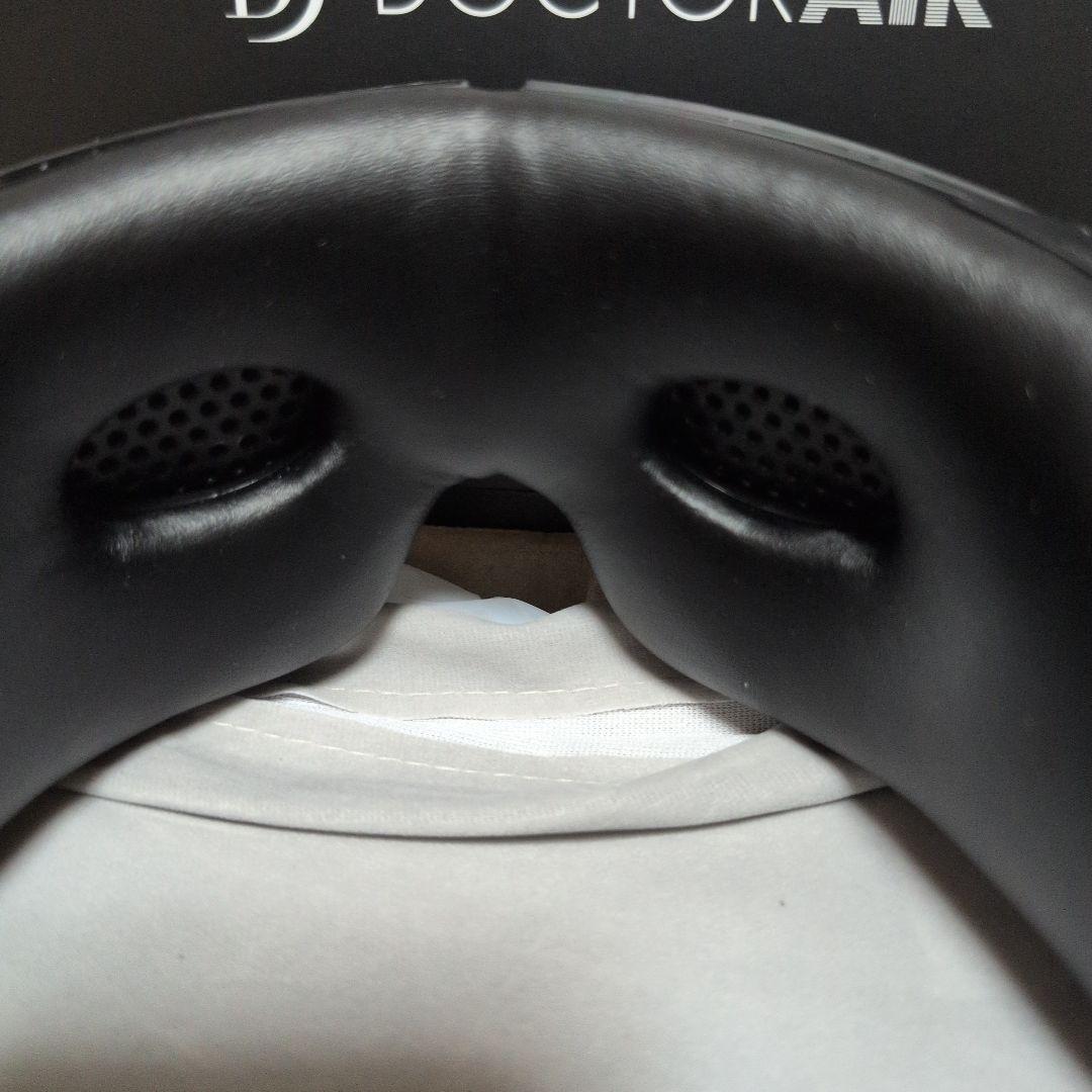 ドクターエア 3DアイマジックREM-04