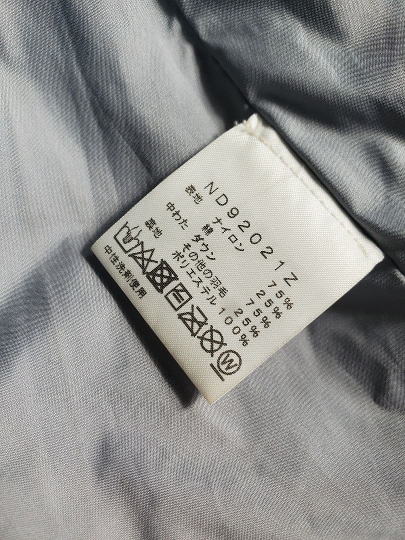 ノースフェイス　ダウンジャケット　キャンプ シエラ ショート サイズL