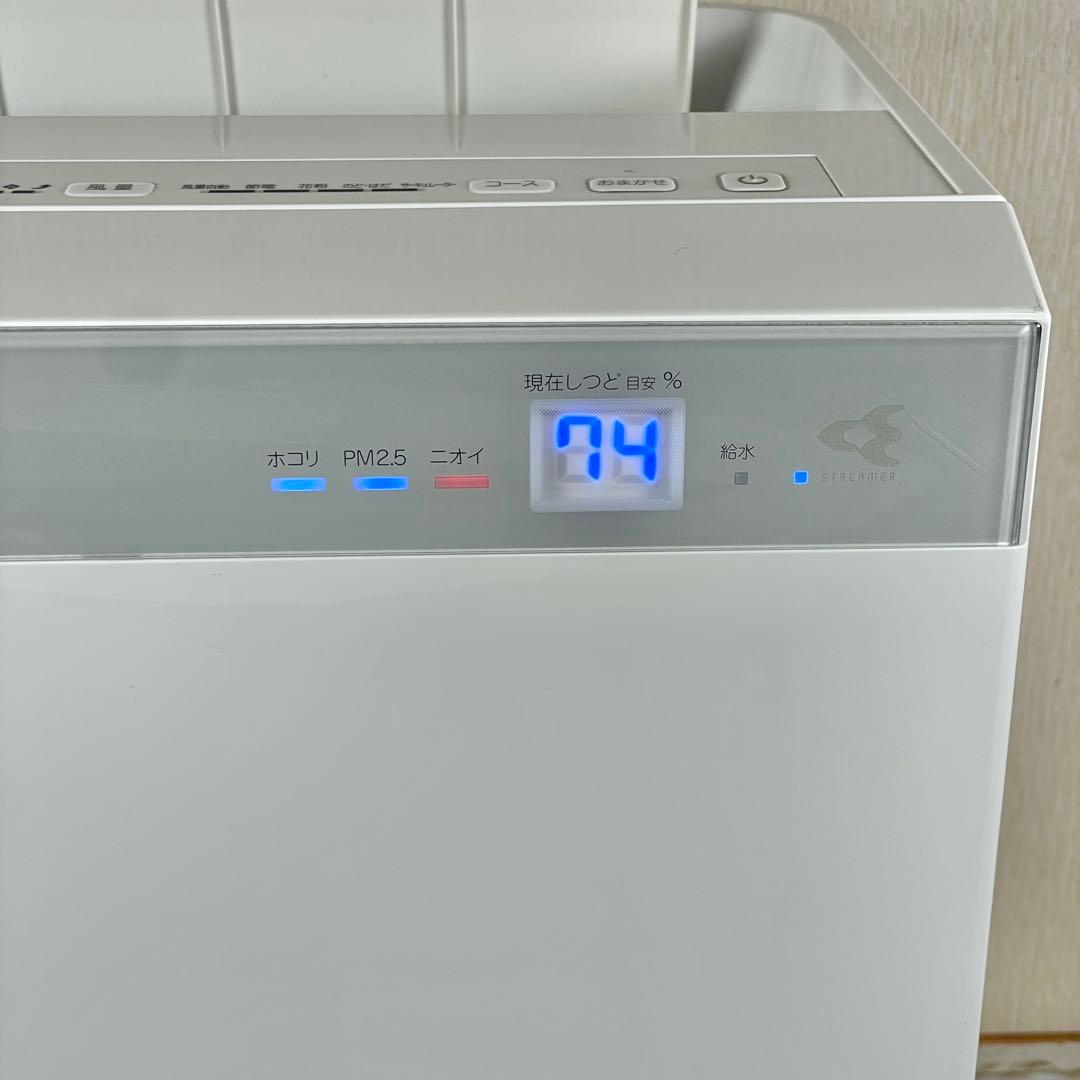 DAIKIN ダイキン　MCK70WE-W 加湿ストリーマ空気清浄機 2020年