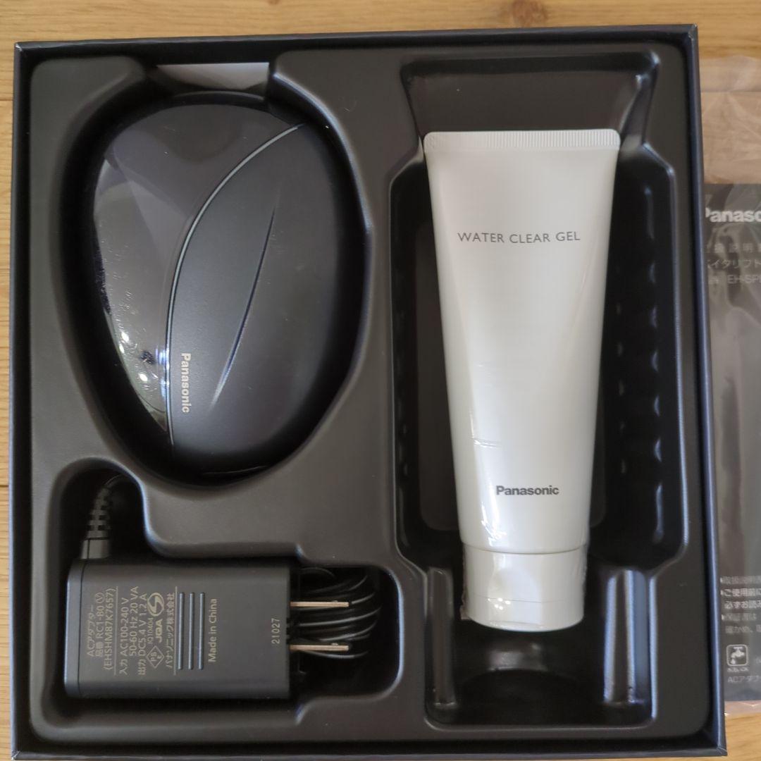 21日まで限定値下げPanasonic バイタリフトEH-SP85-K