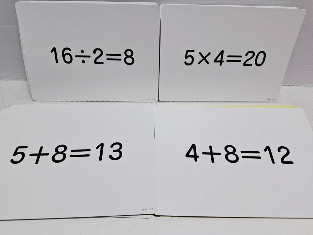 七田式 ドッツセット 美品　解説DVD付き フラッシュカード 1日目～63日目