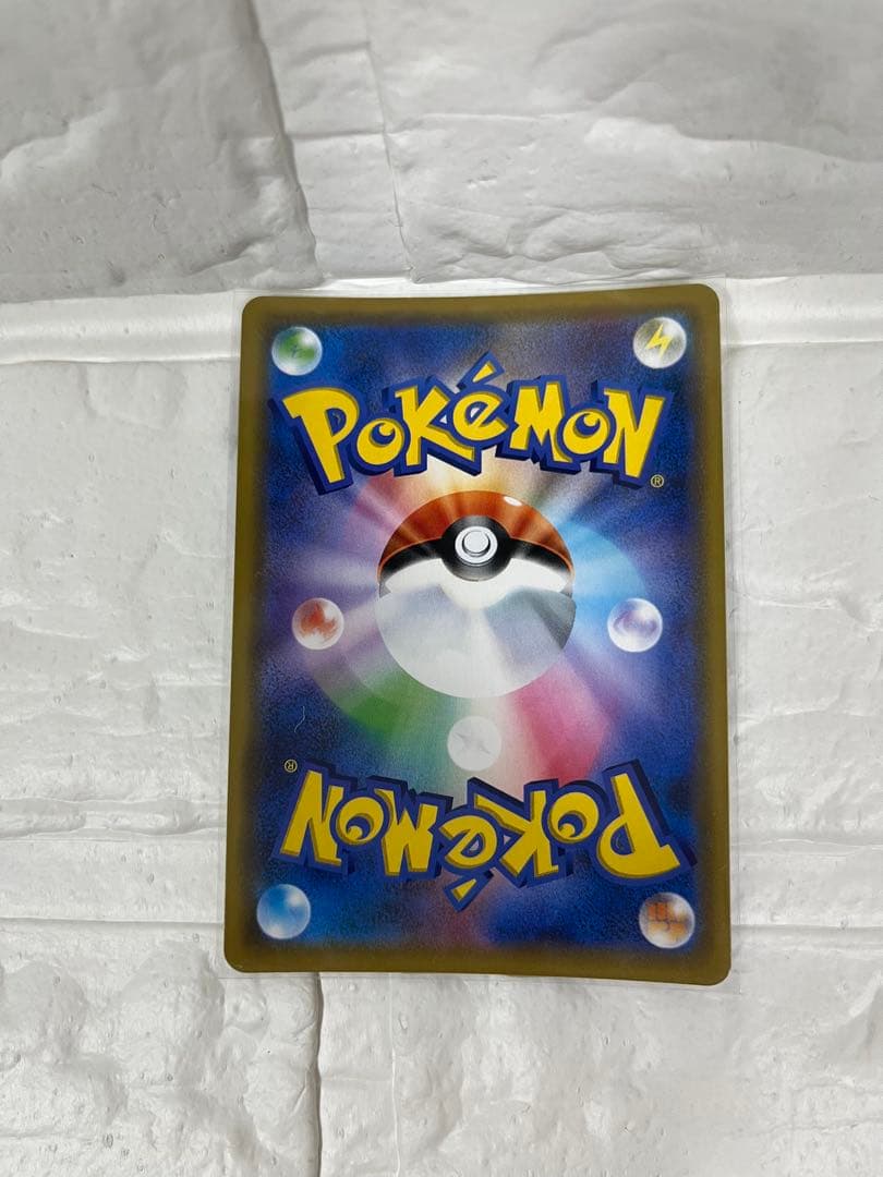 【美品】ポケモンカードリザードン＆テールナーGX、フシギバナ&ツタージャ他