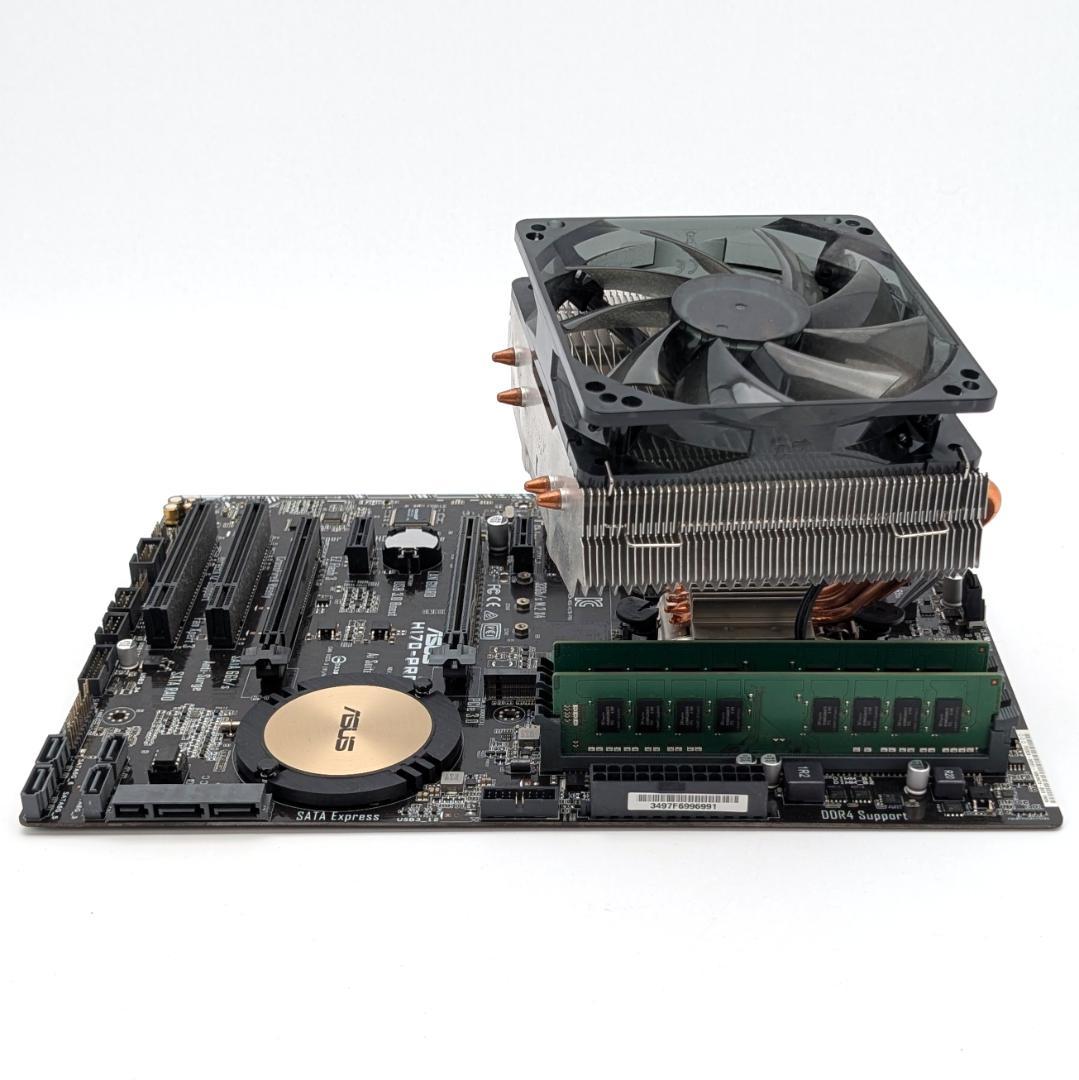 ASUS H170-PRO/i7-6700K/メモリ16GB セット商品