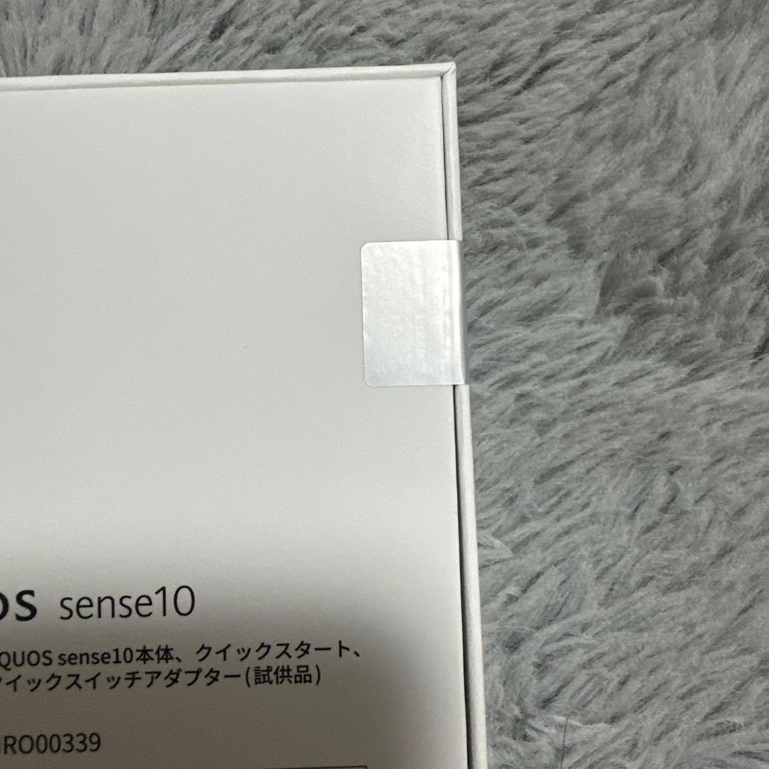 AQUOS sense10 SH-M33 128GB ペールミント