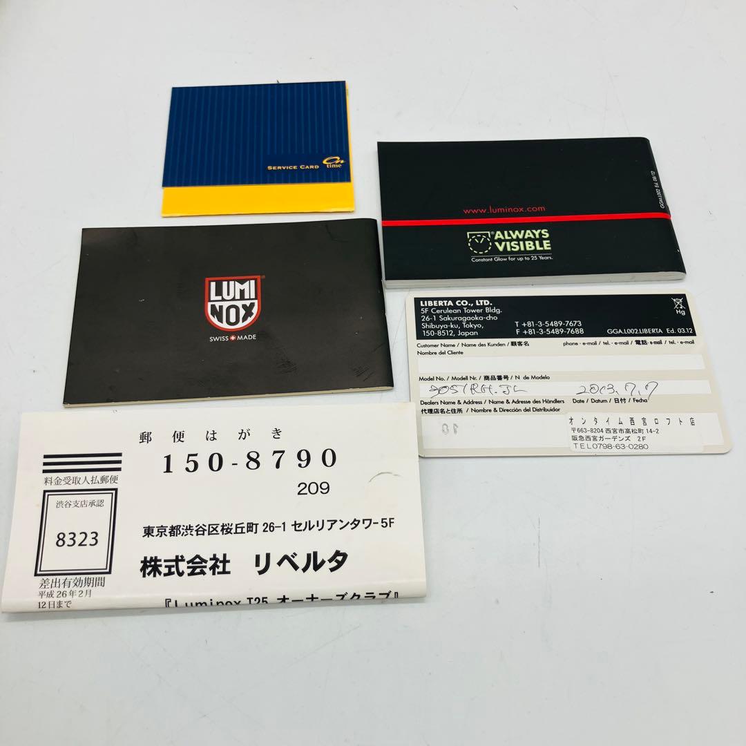 s*4様 11r16 LUMINOX Navy SEALs 200M 3050/