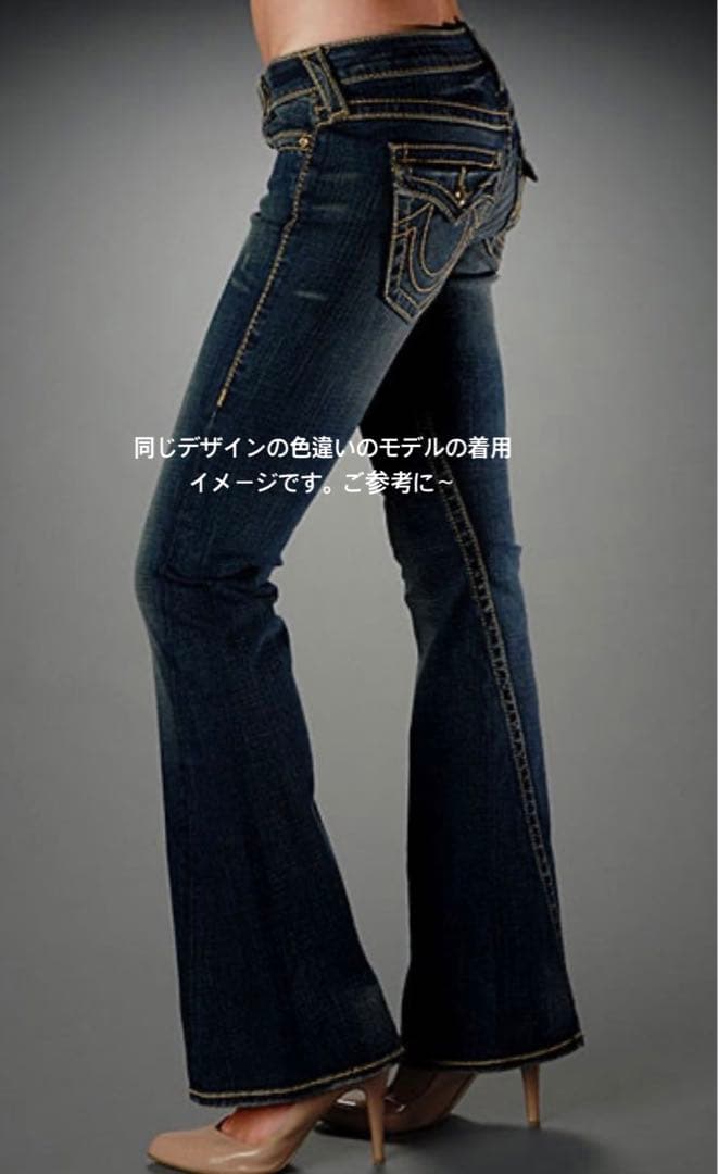 (未使用)TRUE RELIGION ブーツカットデニム26 トゥルーレリジョン