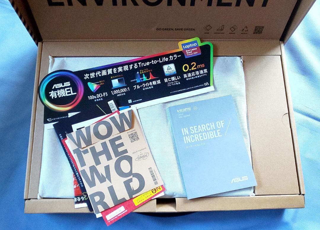 14.5型2.8K有機EL 12Th ASUS Vivobook/1T/16G