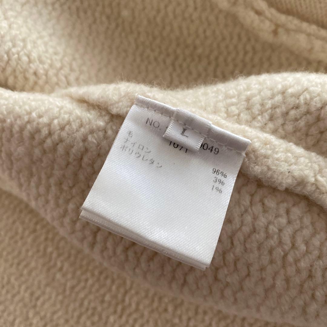 ロンハーマン フード付きニットパーカー