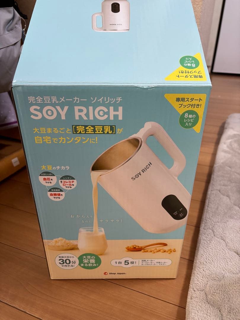 その他 SOY RICH