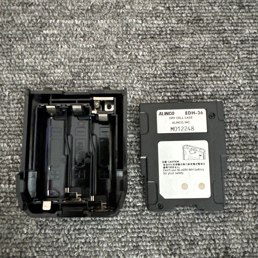 ALINCO DJ-X11 トランシーバー ケース付き