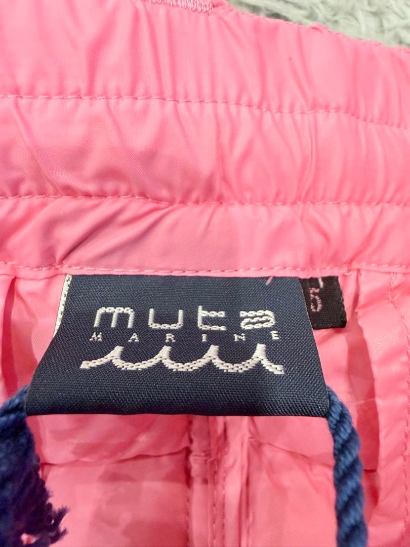新品未使用品 muta MARINE キルティングダウン セットアップ