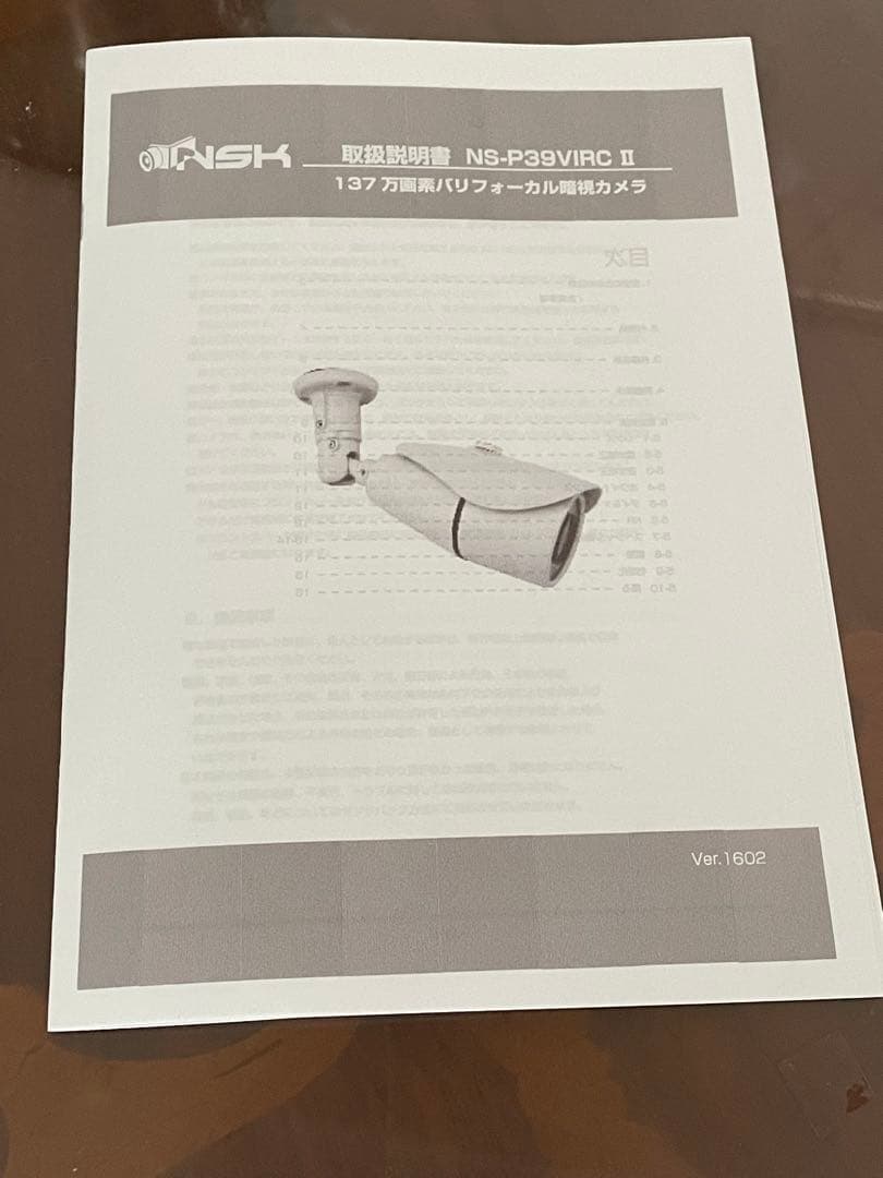 BNC接続　12V電源高性能高機能防犯カメラ　取扱説明書付保管期間終わり安く出品