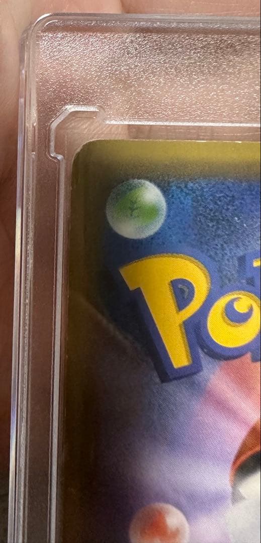 ミュウ CP5 幻·伝説ドリームキラコレクション 017/036