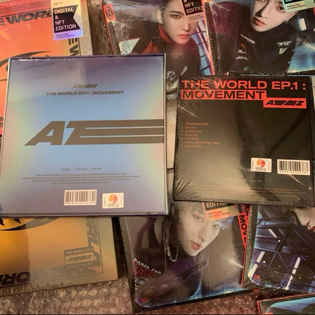 ATEEZ CD MOVEMENT 未開封 新品 3形態 デジパック アチズ