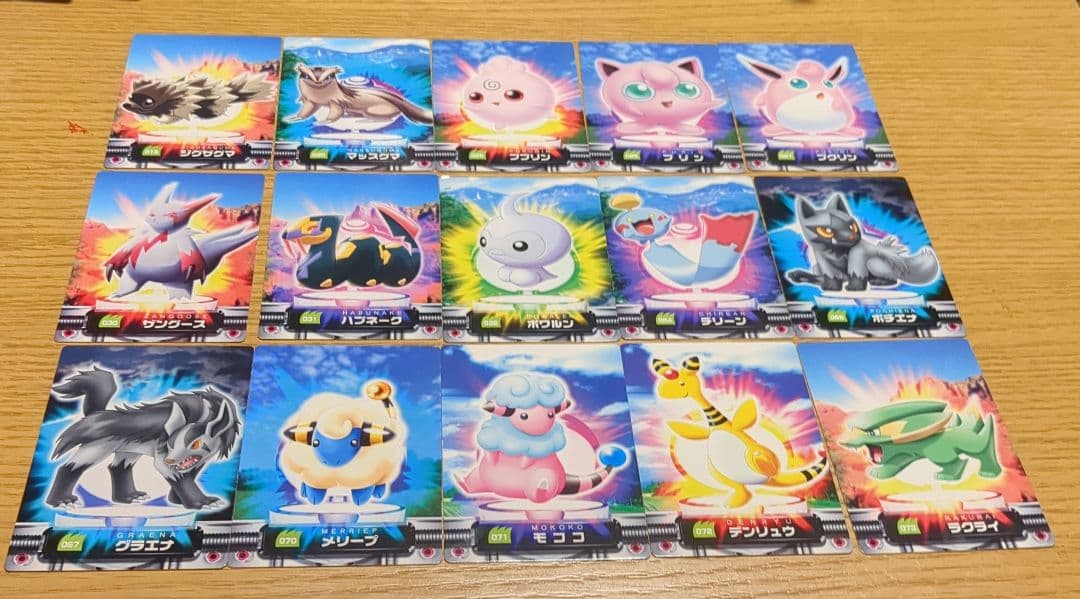 【希少　激レア】ポケモンずかんカード　68枚セット