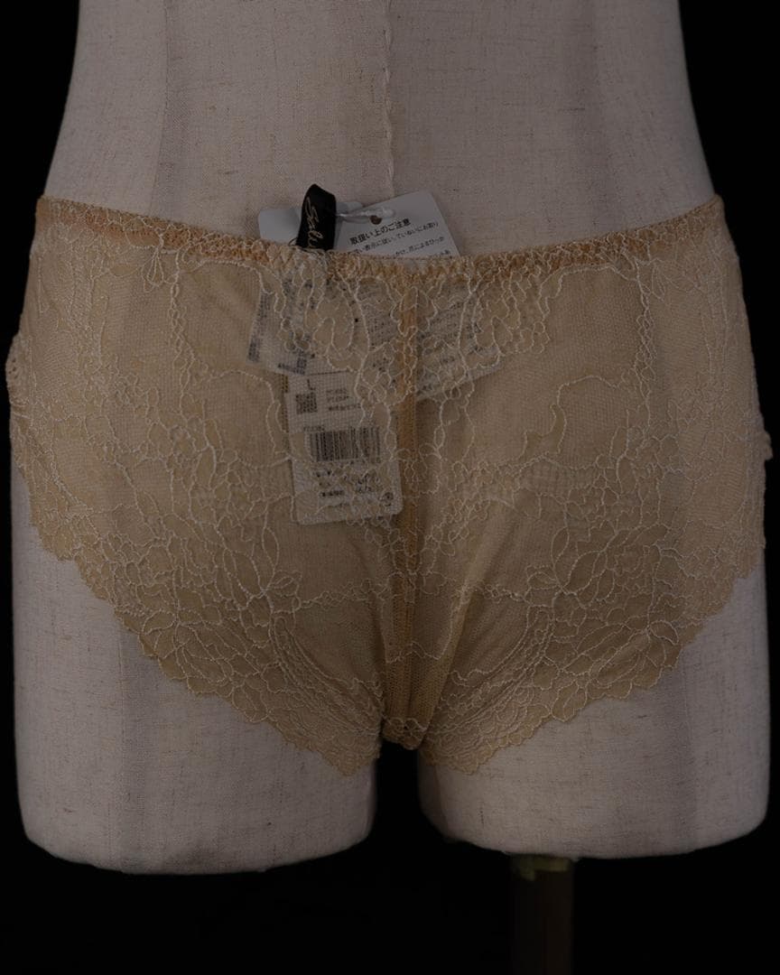 ワコール　サルート　メンズ　82グループ　新品Lサイズ