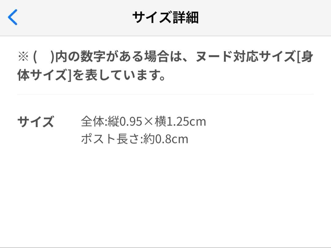 Phoebe/フィービィーィー【K10】ディアフープピアス　ローズゴールド