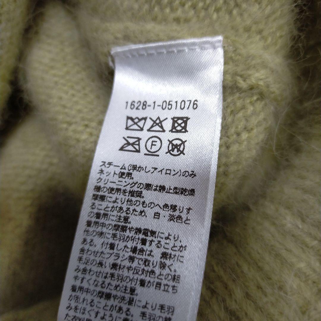 BEAUTY&YOUTH 　フォックスカシミヤブレンドカーディガン