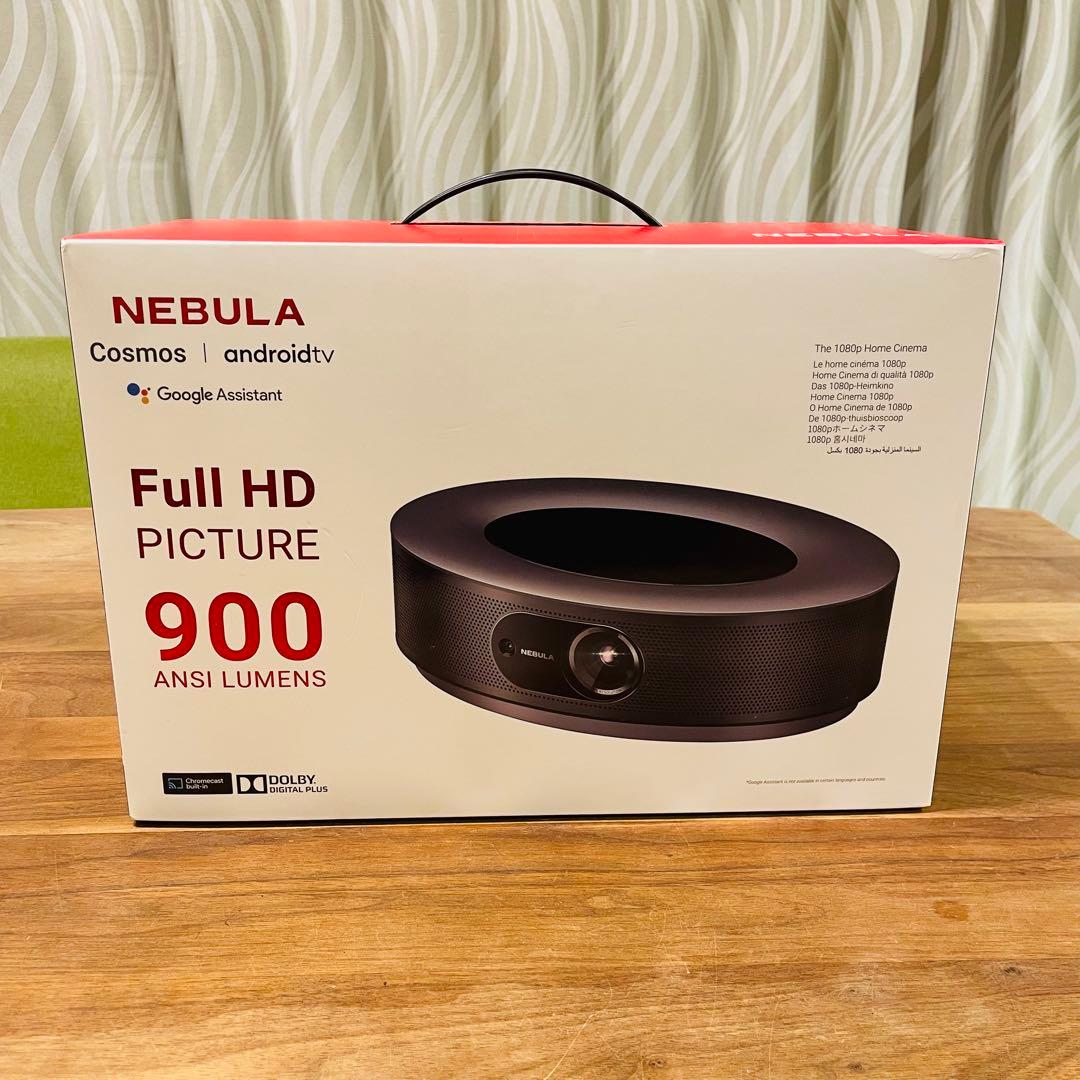 美品 Anker Nebula Cosmos 動作確認済 24h以内発送