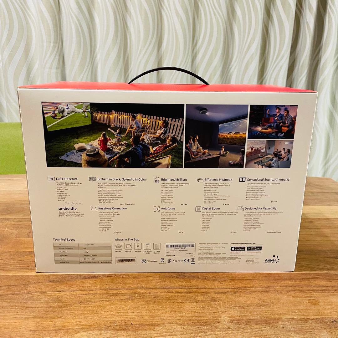 美品 Anker Nebula Cosmos 動作確認済 24h以内発送